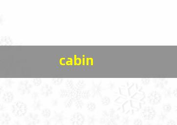  cabin